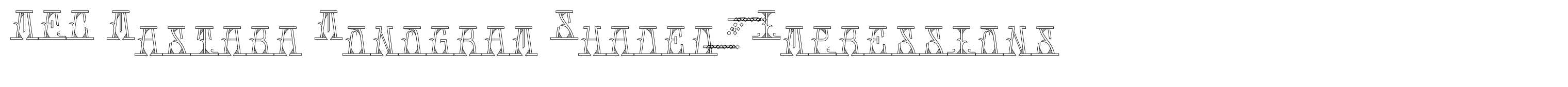 MFC Mastaba Monogram Shaded 250 Impressions